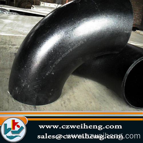 carbon steel 180 degree pipe Elbow